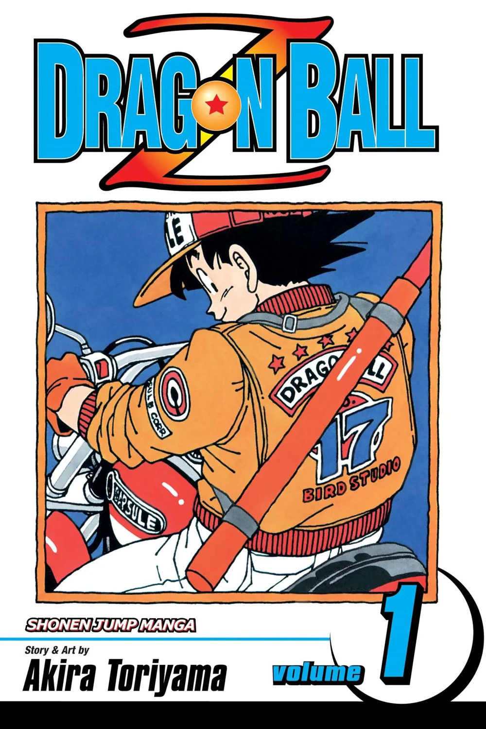 Dragon Ball Z, Vol. 1 : The World's Greatest Team