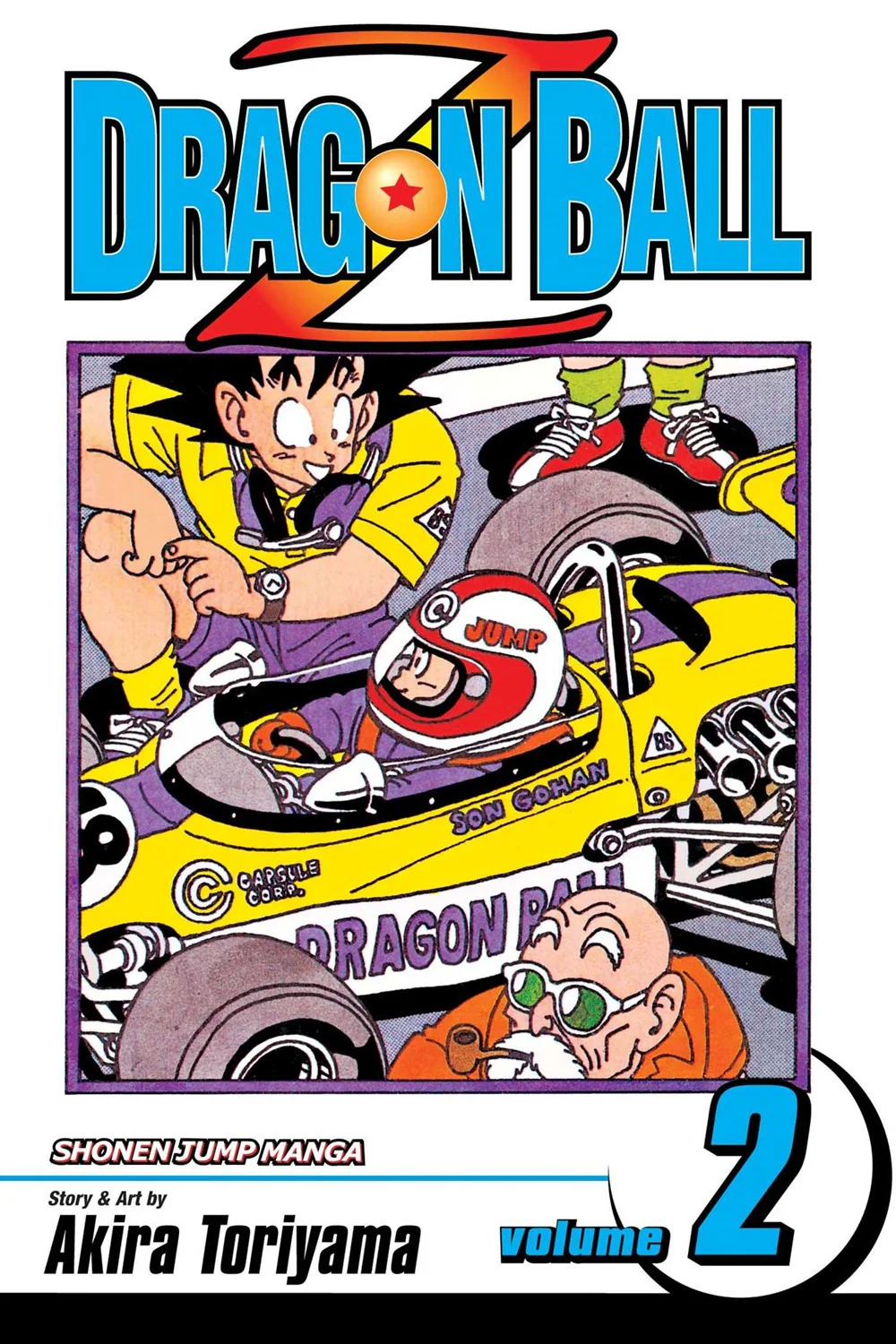 Dragon Ball Z, Vol. 2 : The Lord of Worlds (2nd Edition)