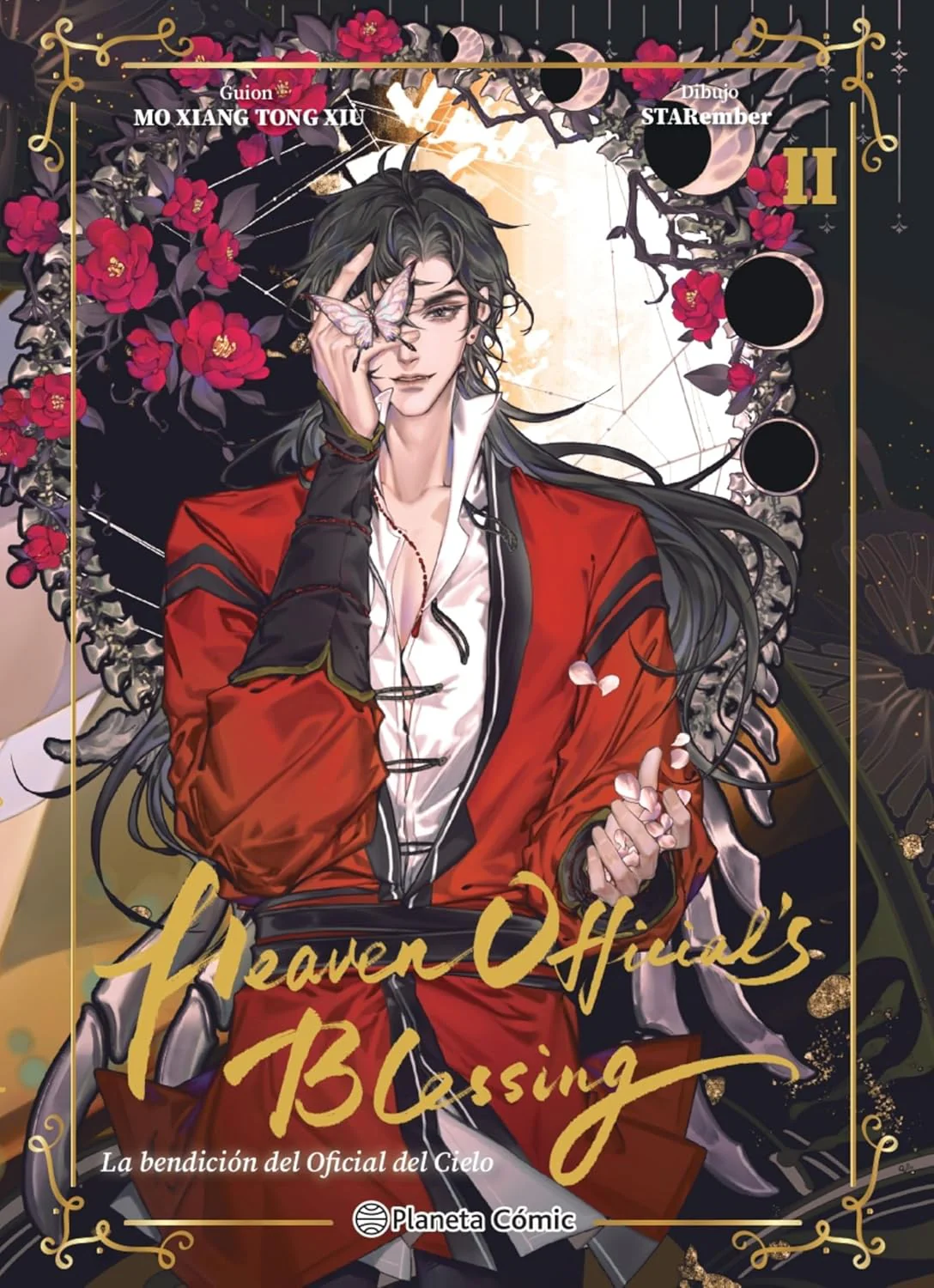 La Bendición Oficial del Cielo 2 (Heaven Official’s Blessing #2) Ed. Especial