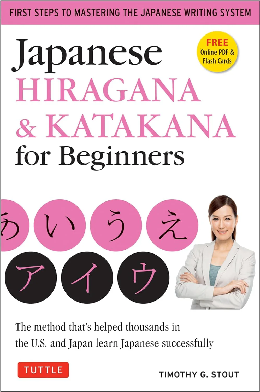 JAPANESE HIRAGANA AND KATAKANA FOR BEGINNERS