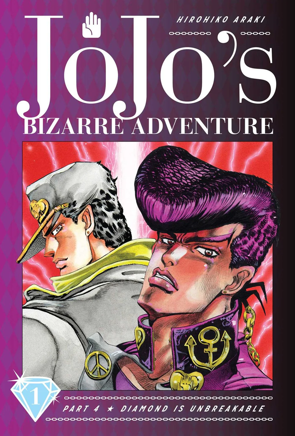 JOJO'S BIZARRE ADVENTURE: PART. 4 (VOL. 1)