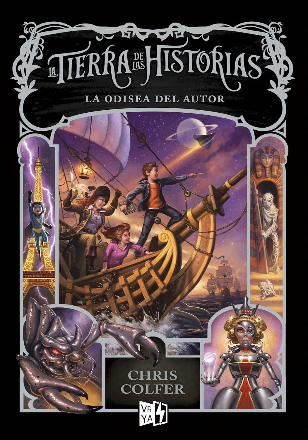 LA TIERRA DE LAS HISTORIAS 5: LA ODISEA DEL AUTOR (The Land of Stories #5 Spanish Edition)