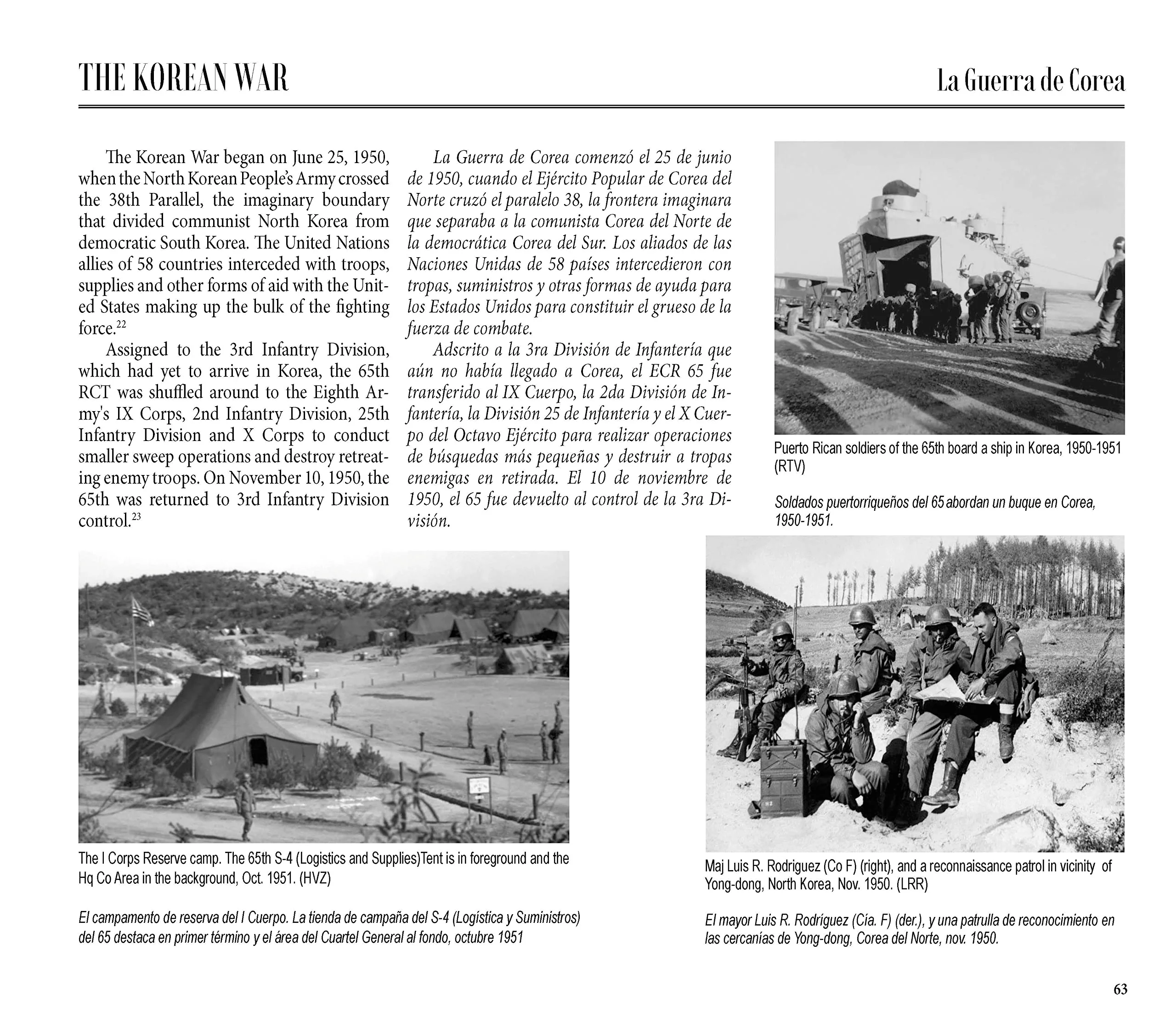 THE BORINQUENEERS - Image 4